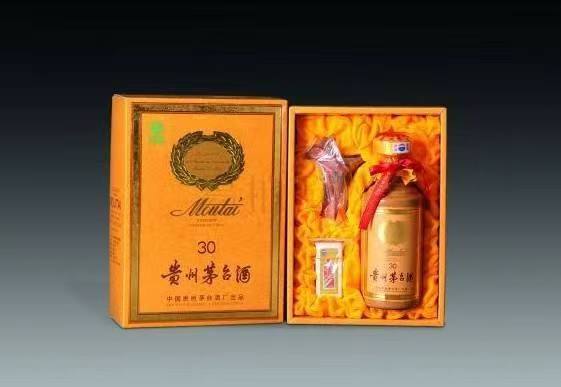新野年份茅台酒回收