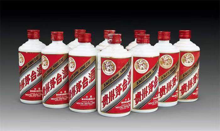 新野茅台酒回收